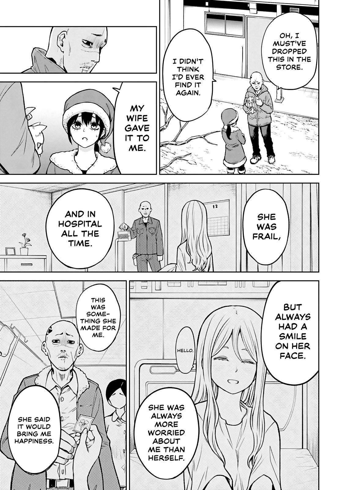 Mieruko-Chan, Chapter 55 image 14