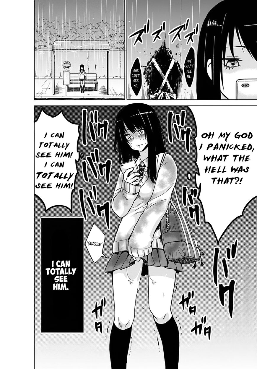 Mieruko-Chan, Chapter 1 image 05