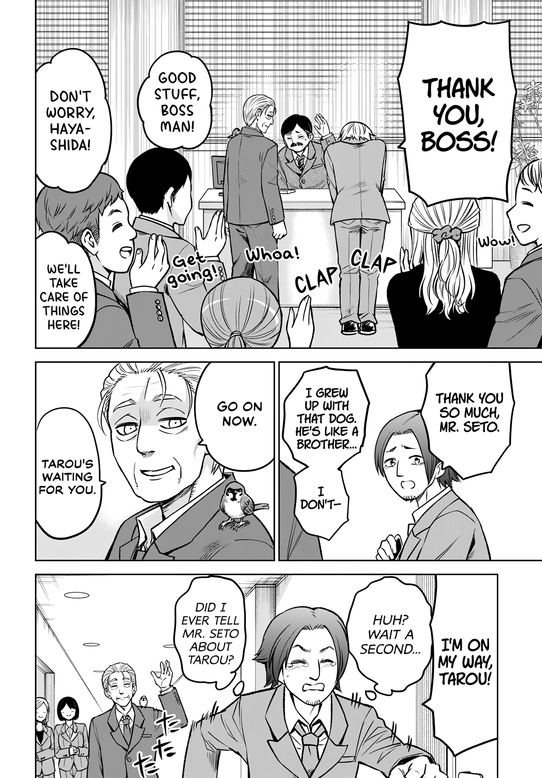 Mieruko-Chan, Chapter 57 image 12