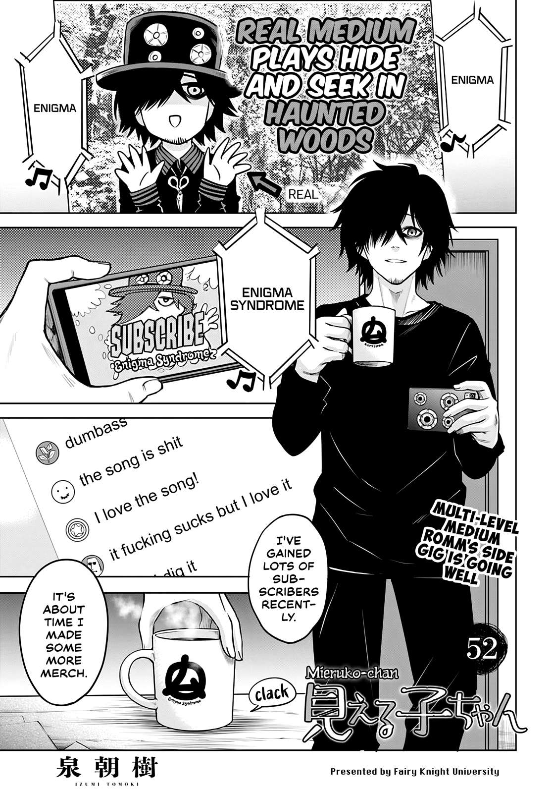 Mieruko-Chan, Chapter 52 image 01