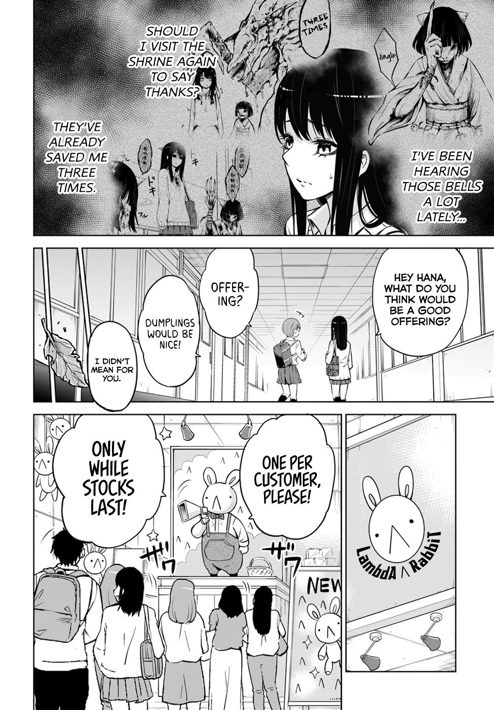 Mieruko-Chan, Chapter 25 image 04