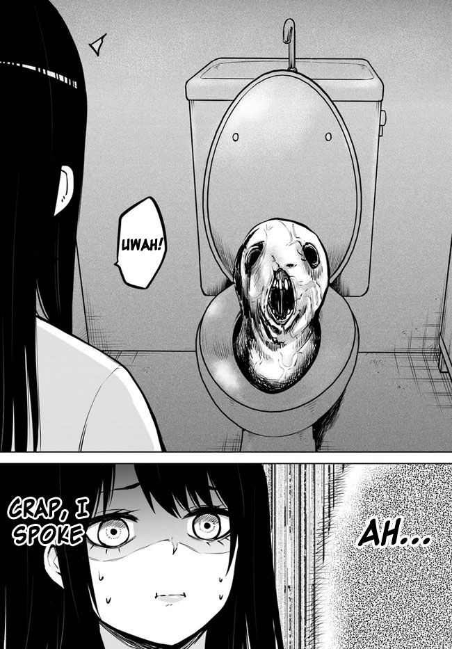 Mieruko-Chan, Chapter 17 image 08
