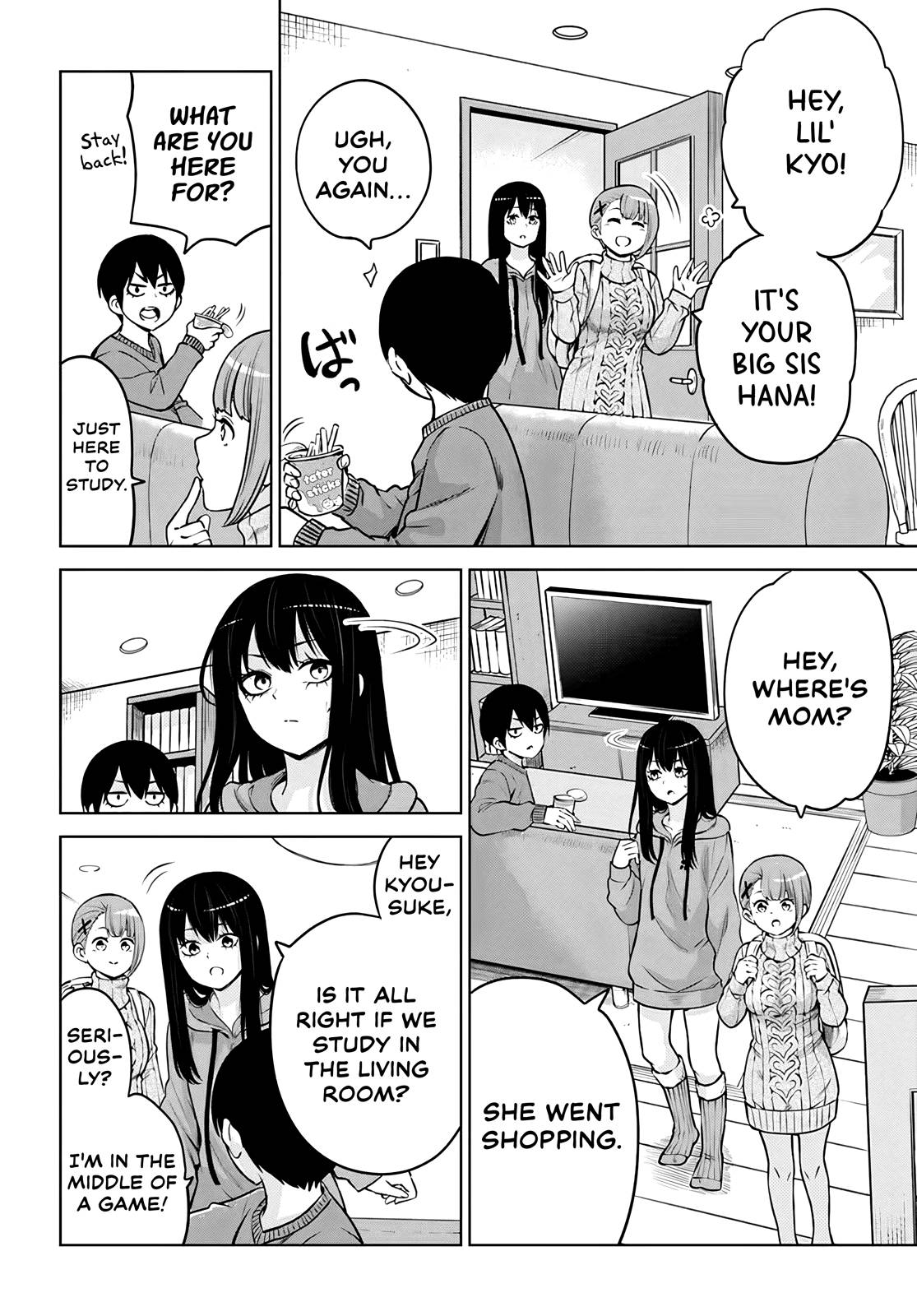 Mieruko-Chan, Chapter 49 image 04