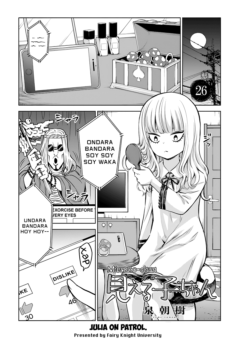 Mieruko-Chan, Chapter 26 image 01