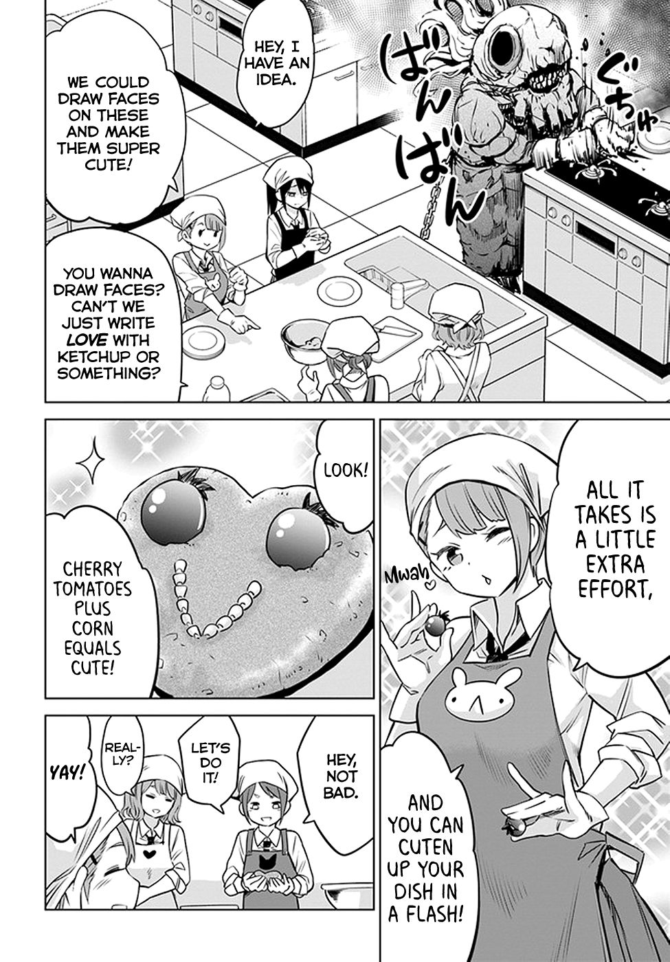 Mieruko-Chan, Chapter 29 image 14