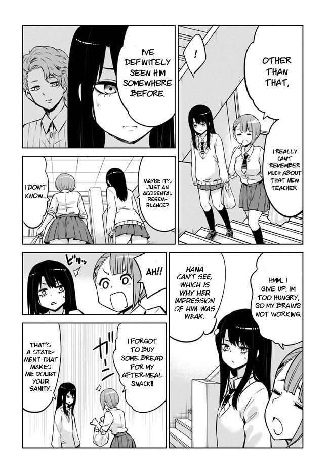 Mieruko-Chan, Chapter 17 image 03