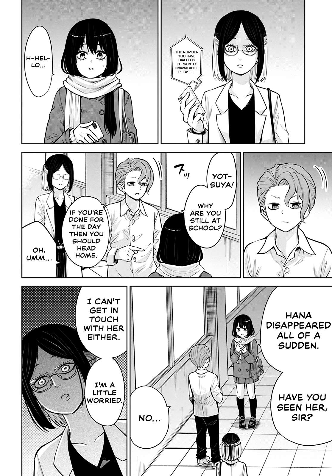 Mieruko-Chan, Chapter 53 image 04