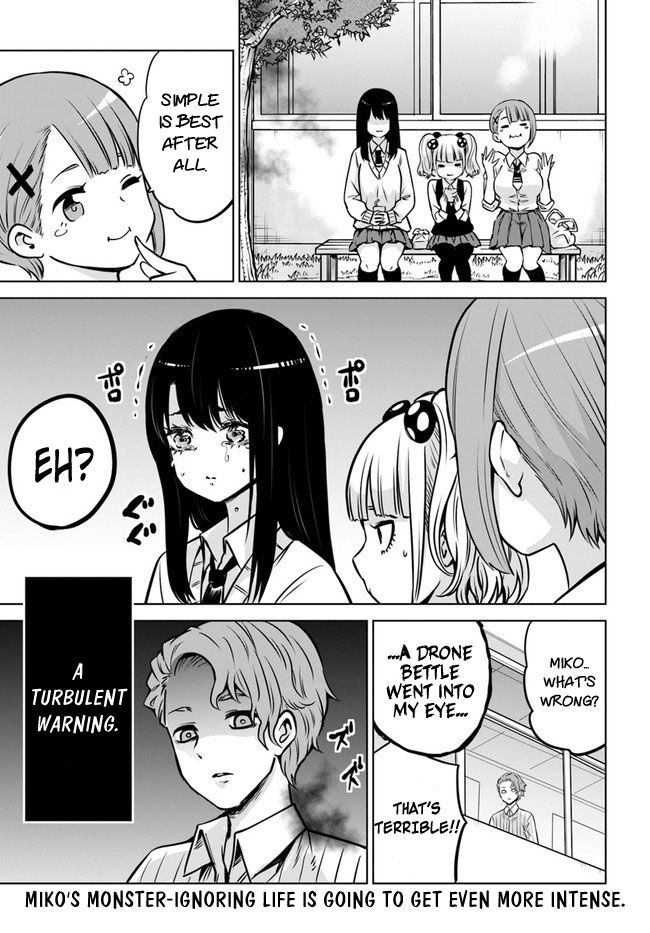 Mieruko-Chan, Chapter 17 image 17
