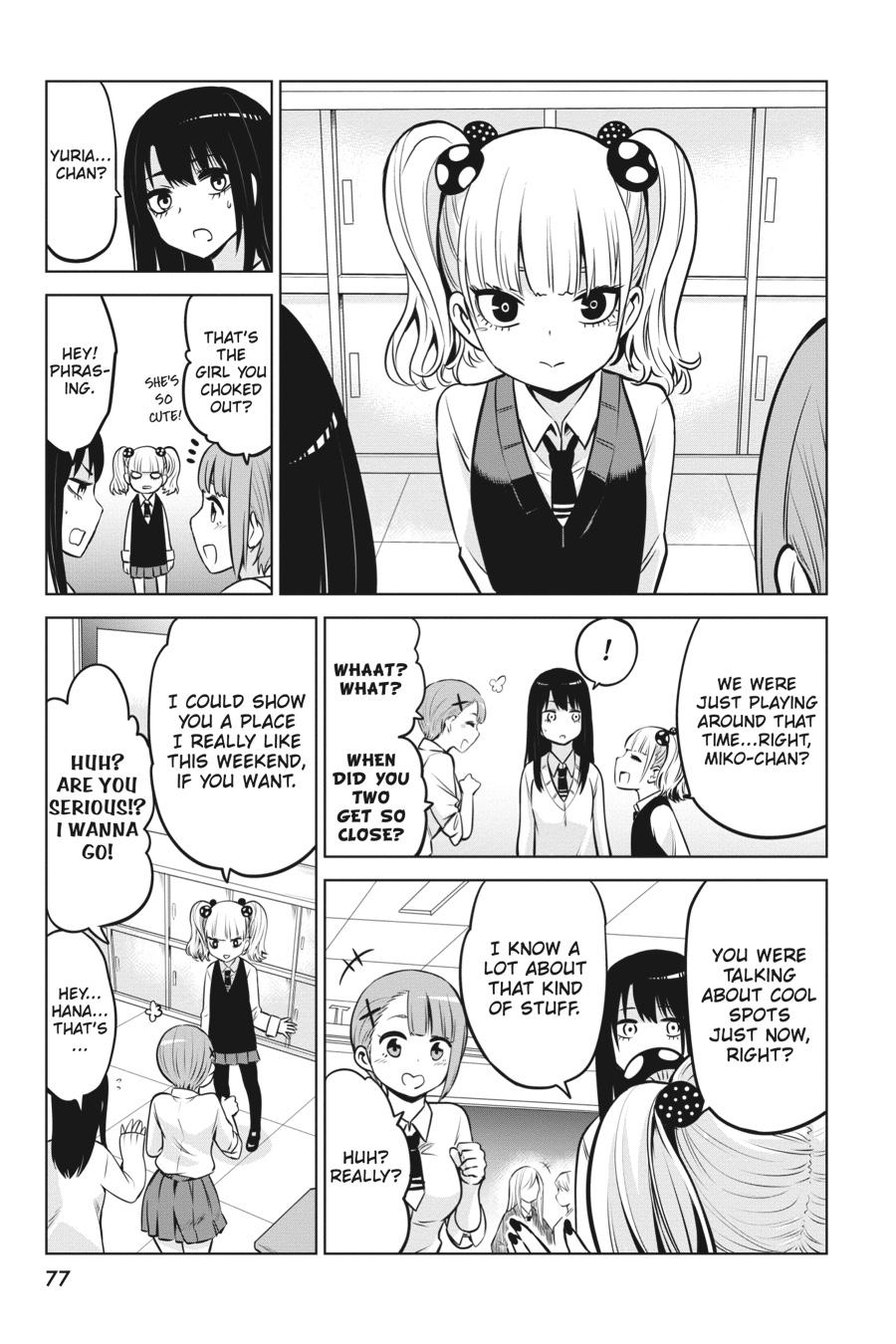 Mieruko-Chan, Chapter 14.1 image 05