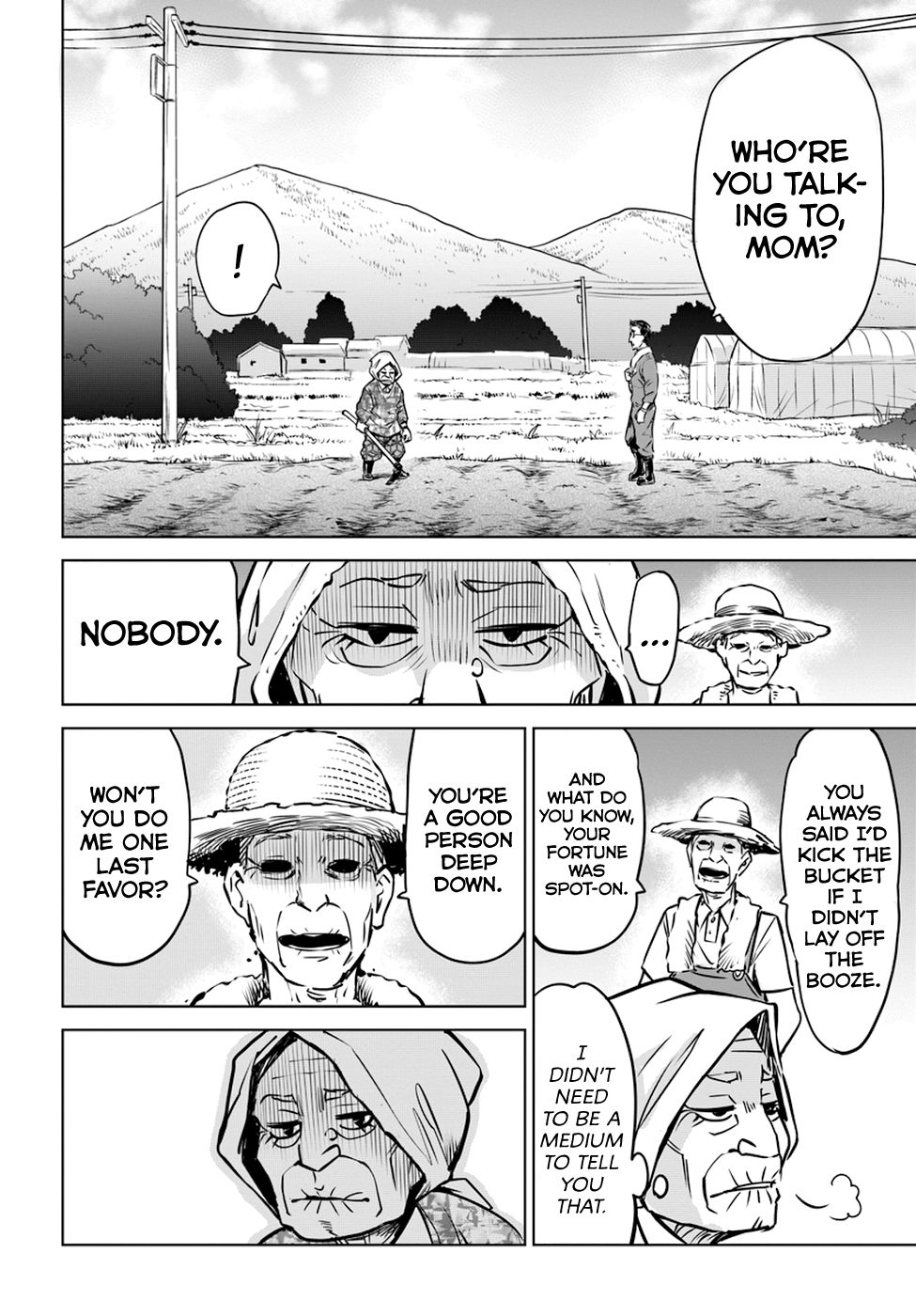 Mieruko-Chan, Chapter 24 image 05