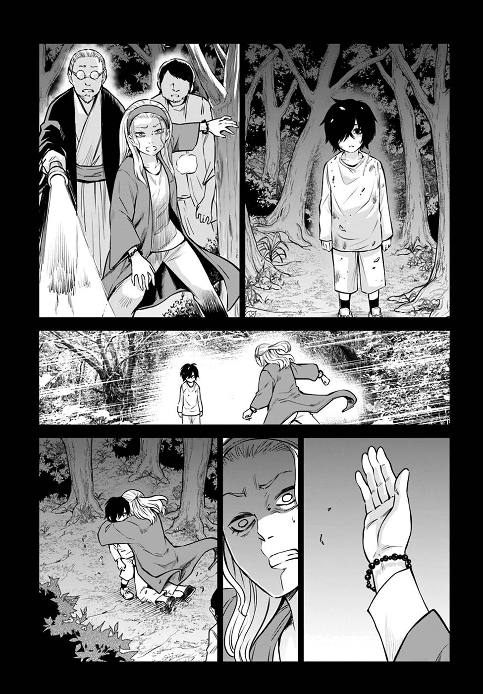 Mieruko-Chan, Chapter 37 image 05