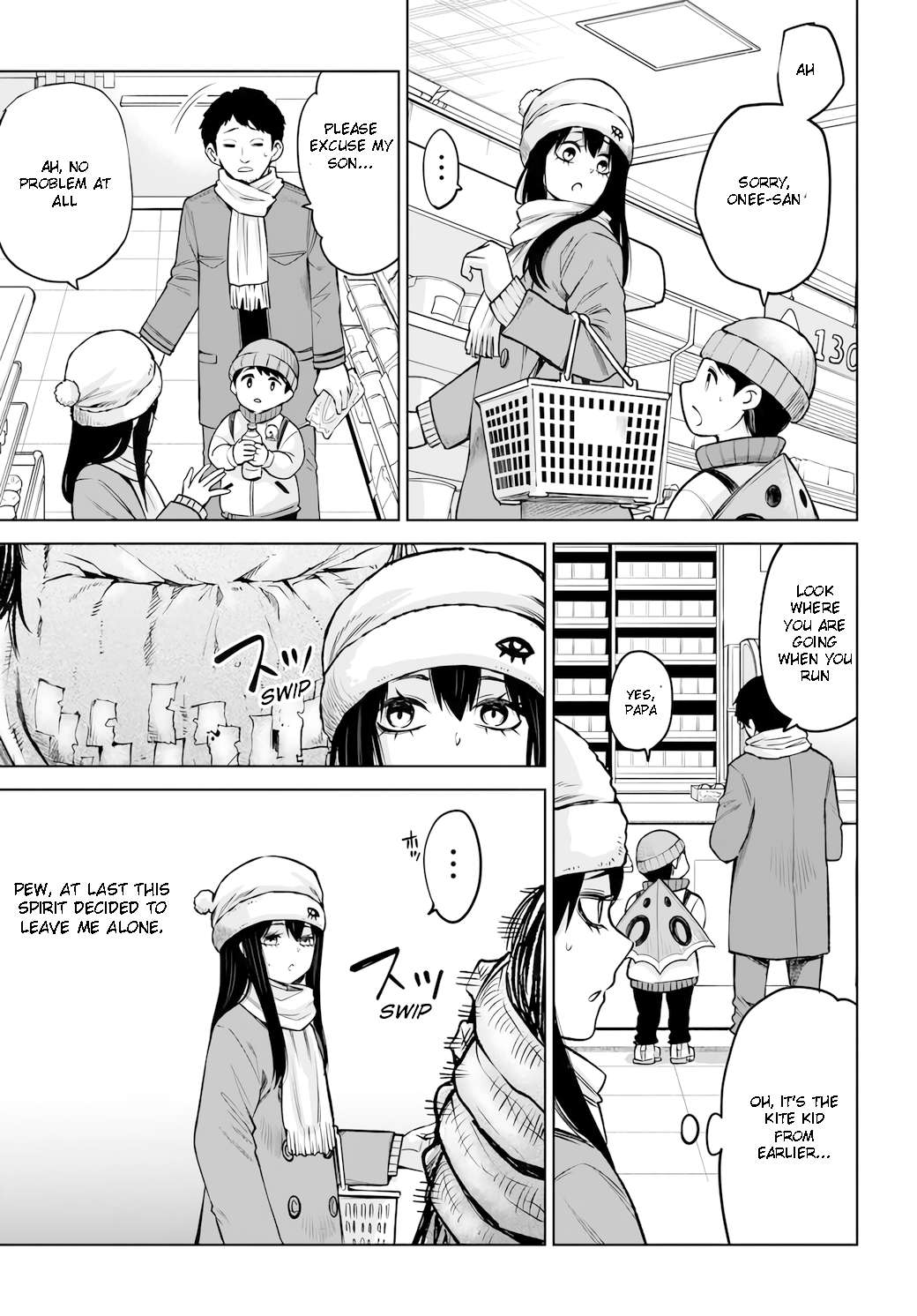 Mieruko-Chan, Chapter 62 image 17