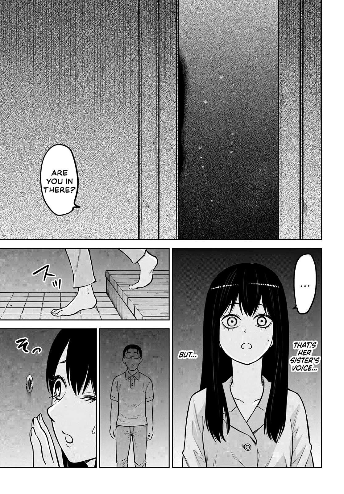 Mieruko-Chan, Chapter 51 image 23