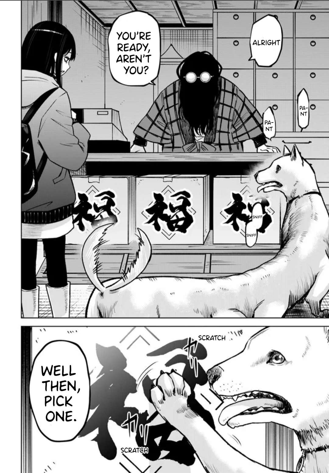 Mieruko-Chan, Chapter 63 image 16