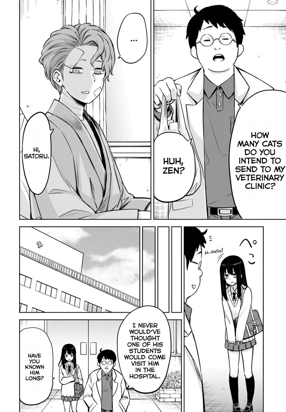 Mieruko-Chan, Chapter 22 image 10
