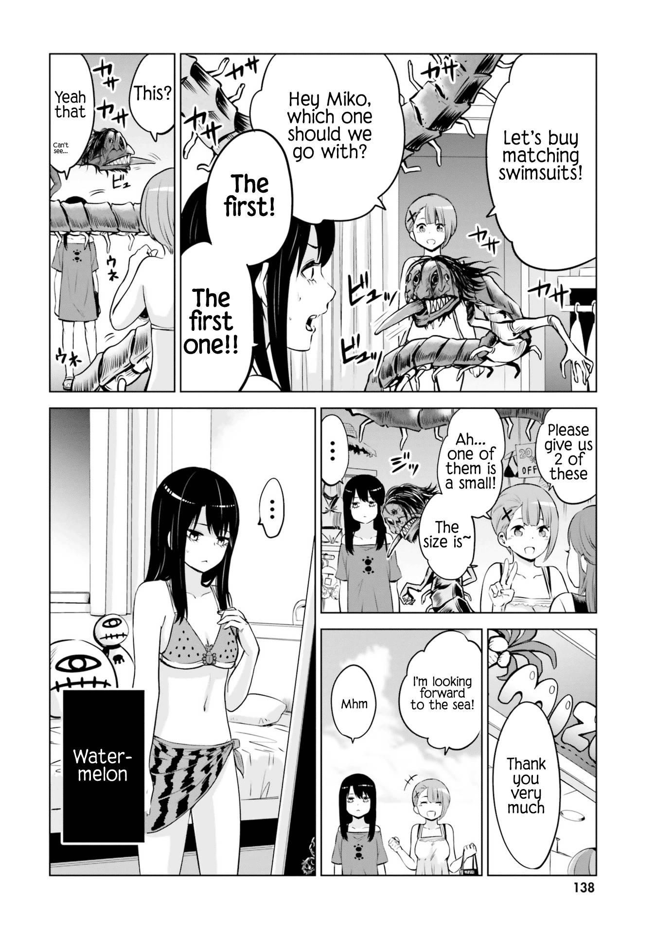 Mieruko-Chan, Chapter 28.5 image 11