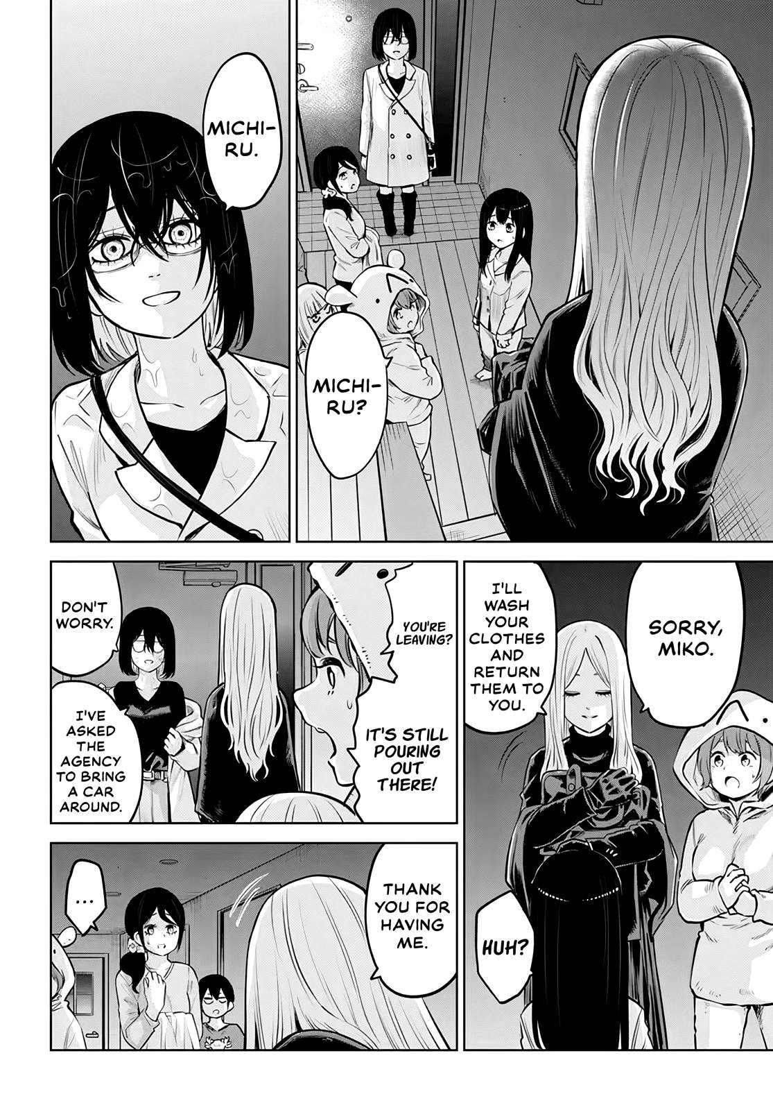 Mieruko-Chan, Chapter 51 image 16