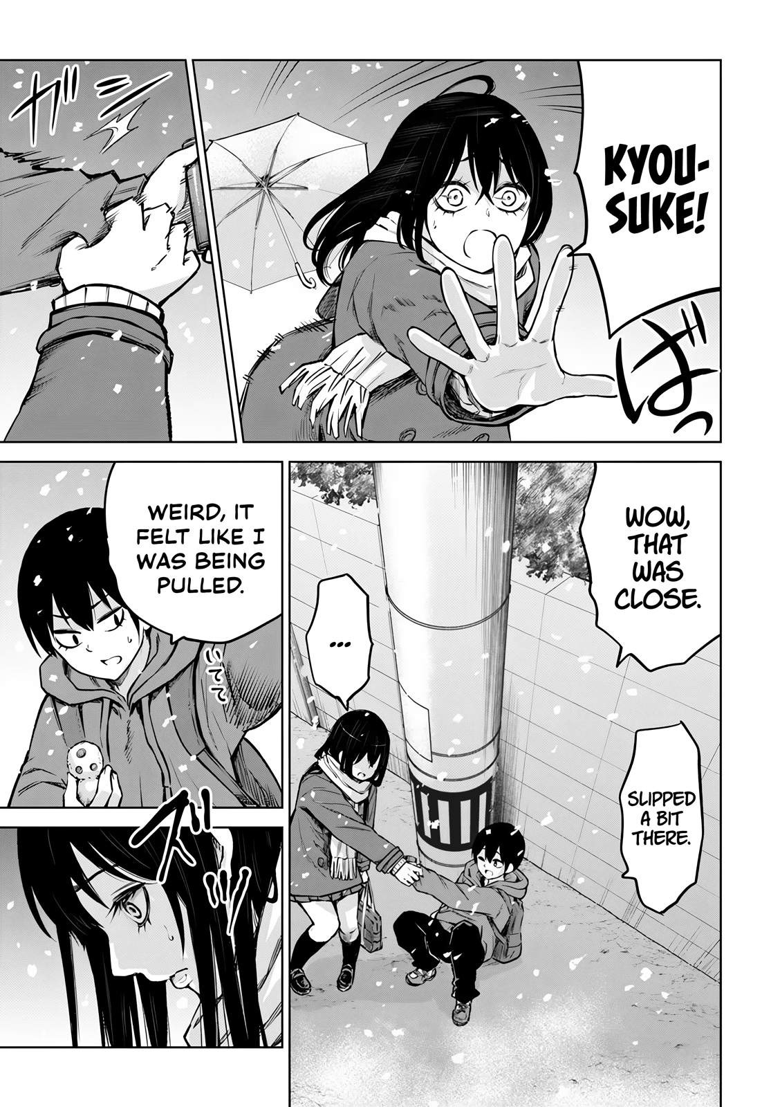 Mieruko-Chan, Chapter 56 image 15