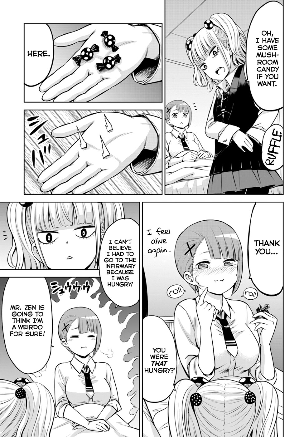 Mieruko-Chan, Chapter 20 image 03