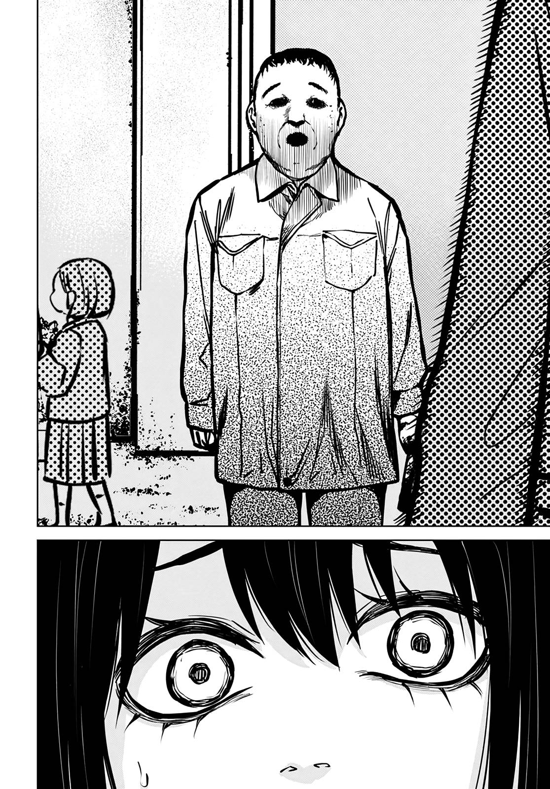 Mieruko-Chan, Chapter 50.5 image 07