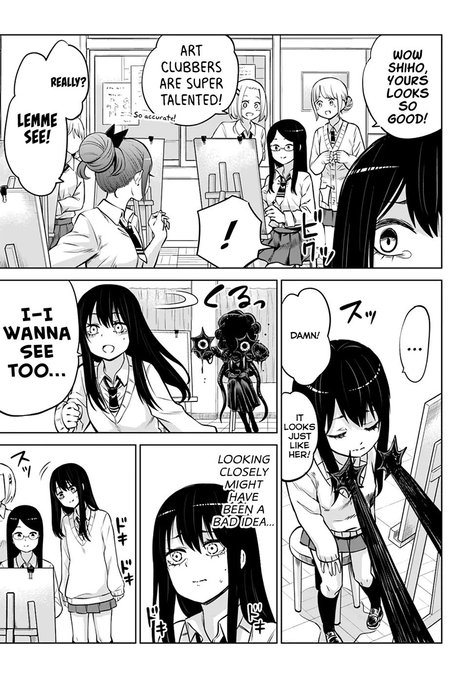 Mieruko-Chan, Chapter 41 image 14
