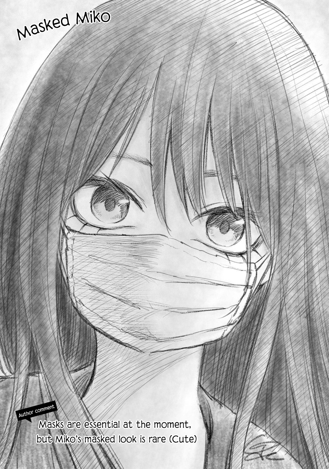 Mieruko-Chan, Chapter 33.5 image 13
