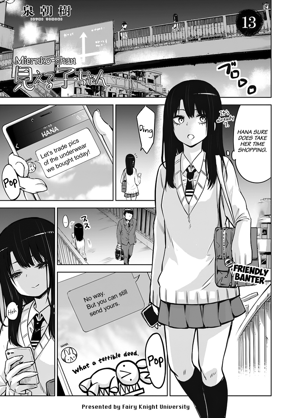 Mieruko-Chan, Chapter 13 image 01