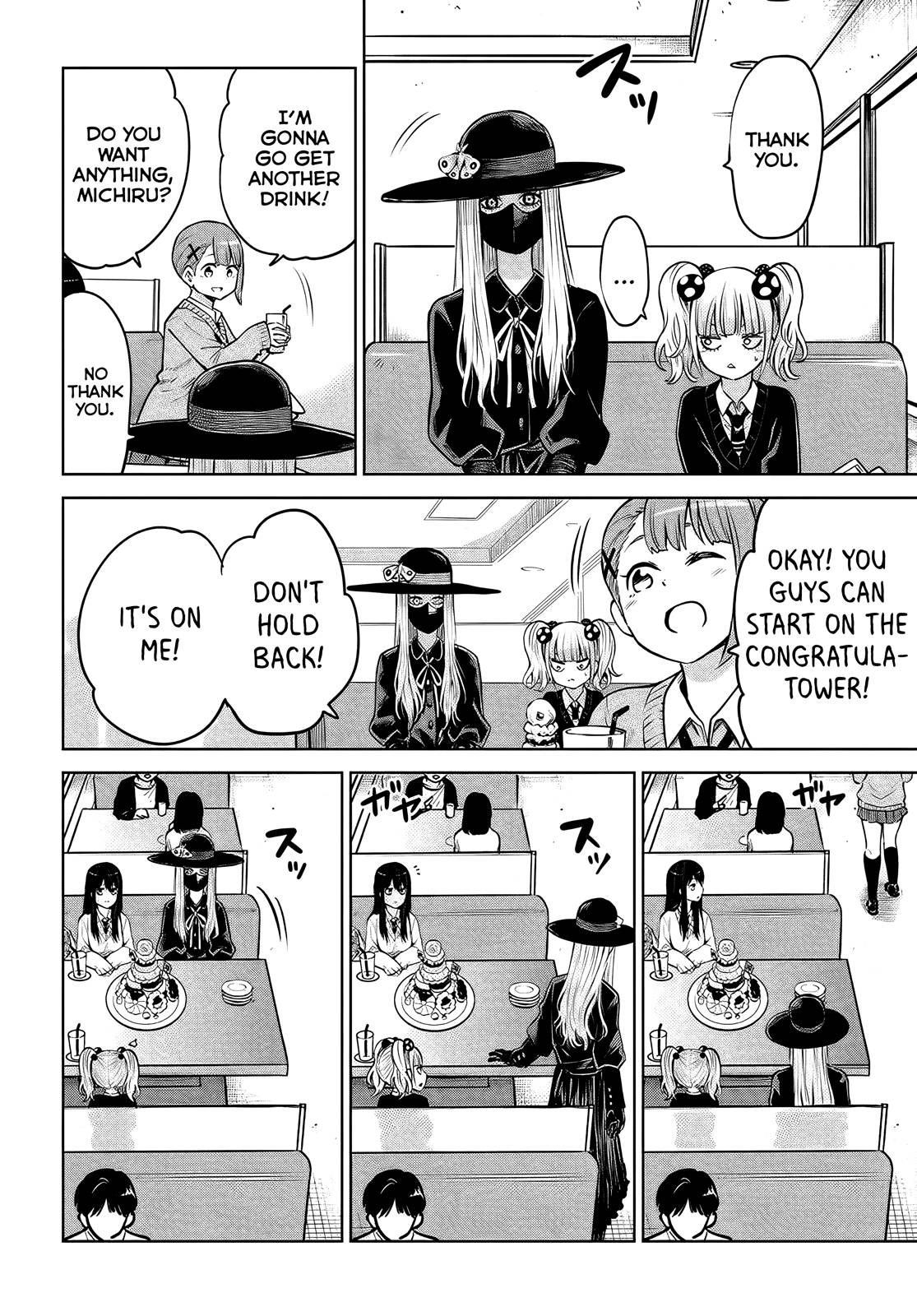Mieruko-Chan, Chapter 46 image 17