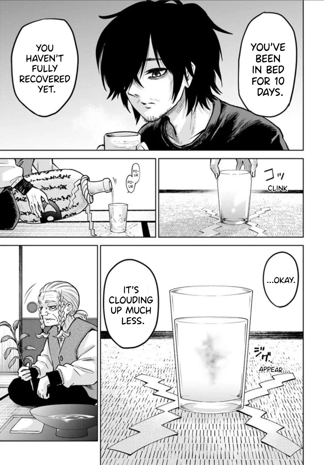 Mieruko-Chan, Chapter 64 image 10