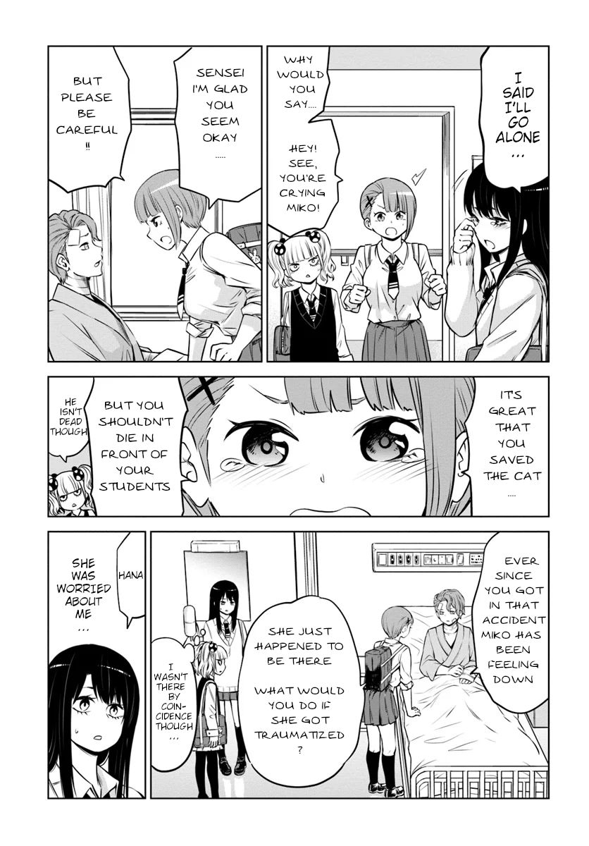 Mieruko-Chan, Chapter 23 image 09