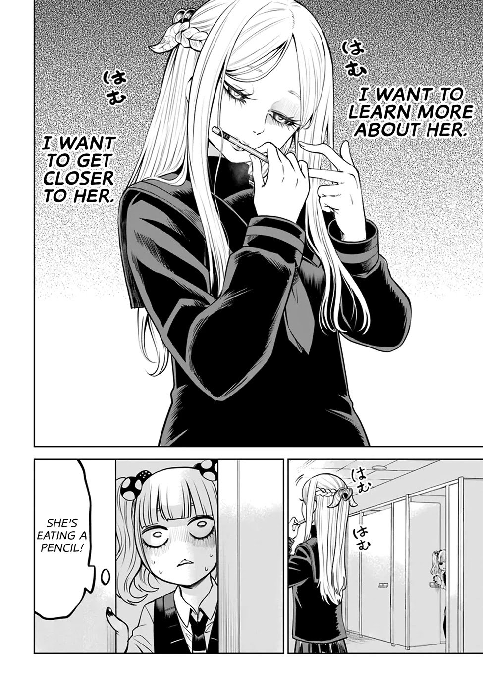 Mieruko-Chan, Chapter 41 image 21