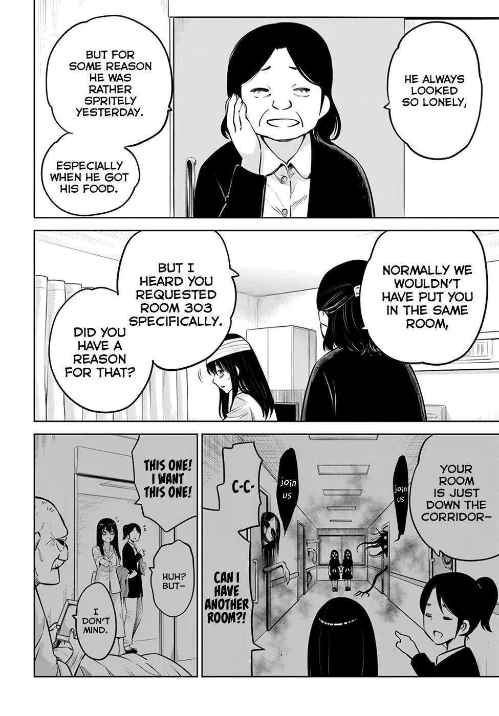 Mieruko-Chan, Chapter 45 image 26