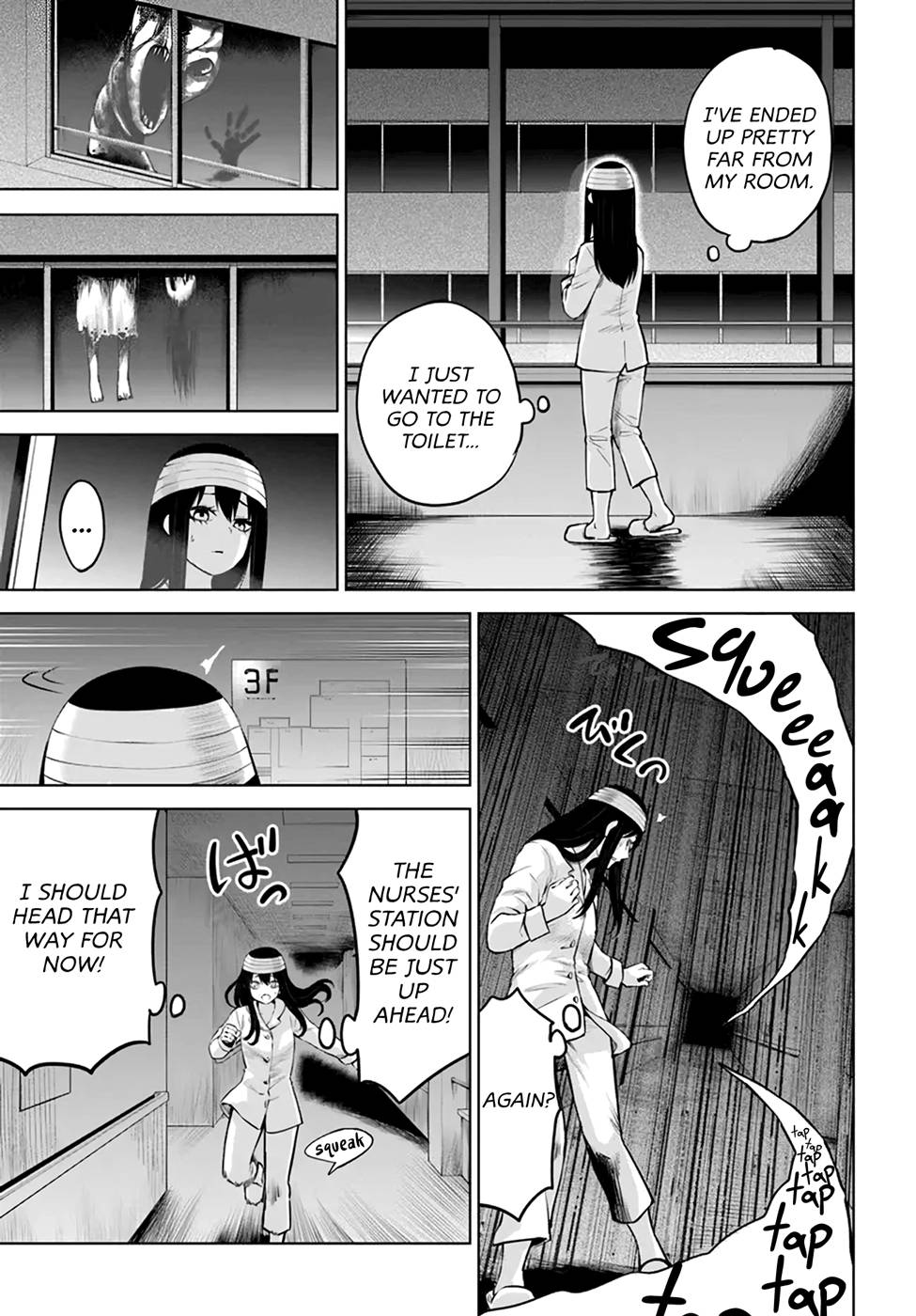 Mieruko-Chan, Chapter 44 image 07