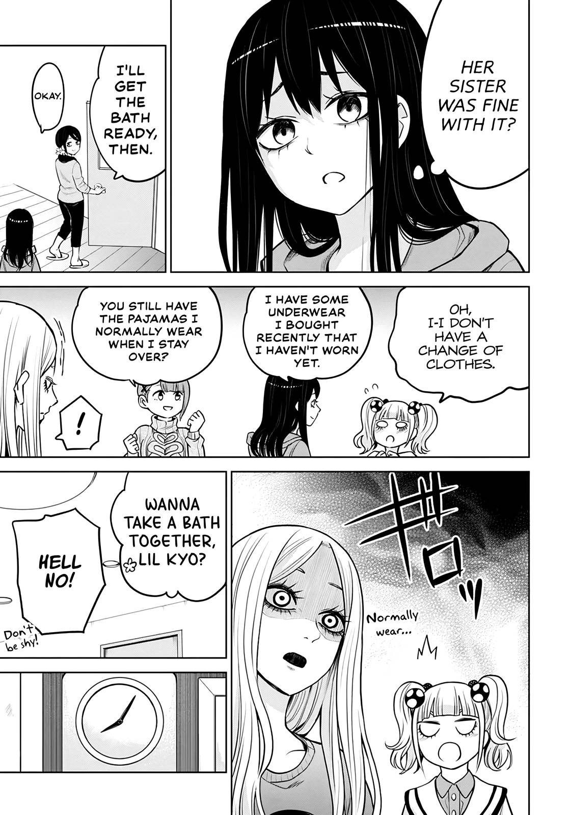 Mieruko-Chan, Chapter 50.5 image 14
