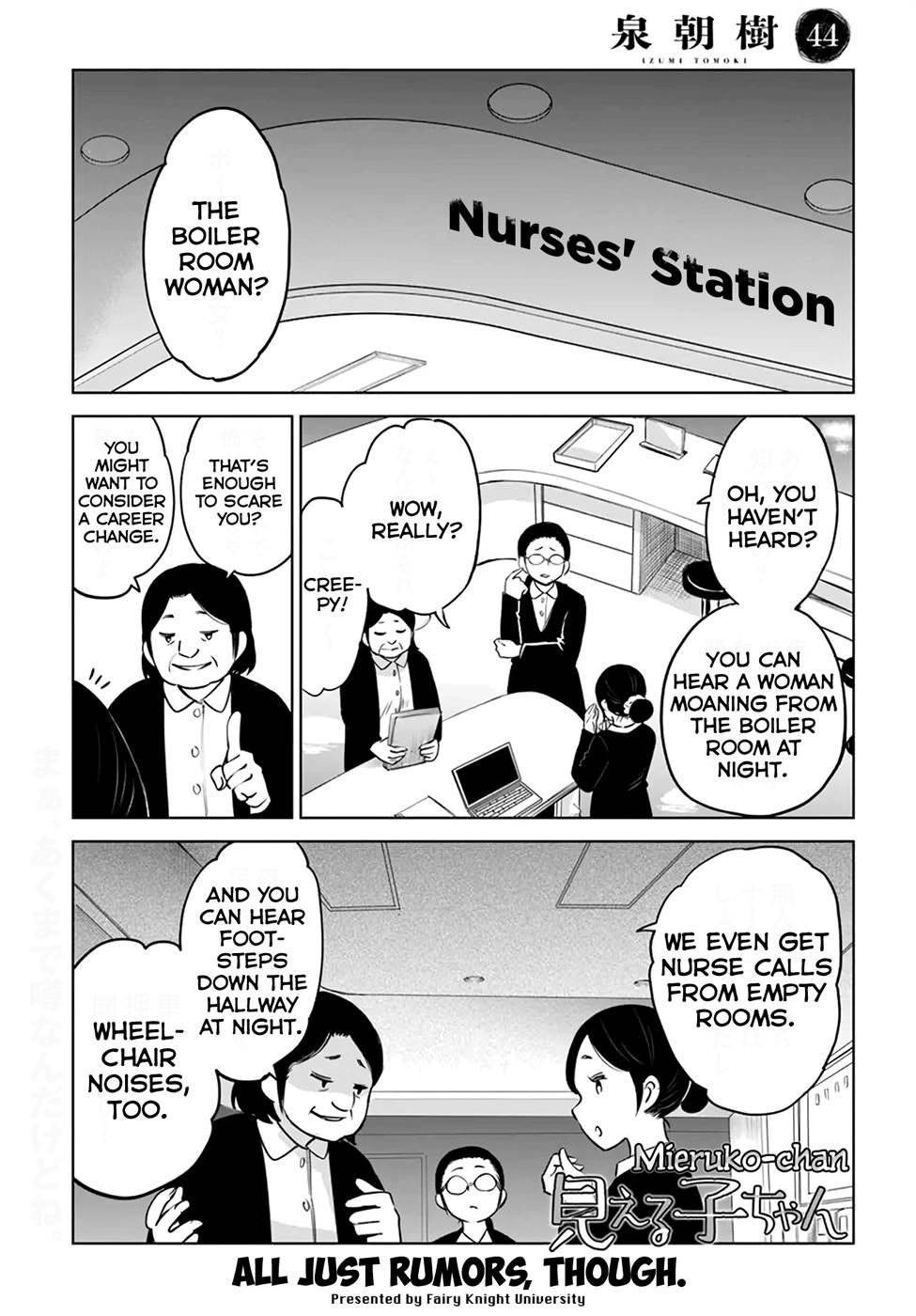 Mieruko-Chan, Chapter 44 image 01