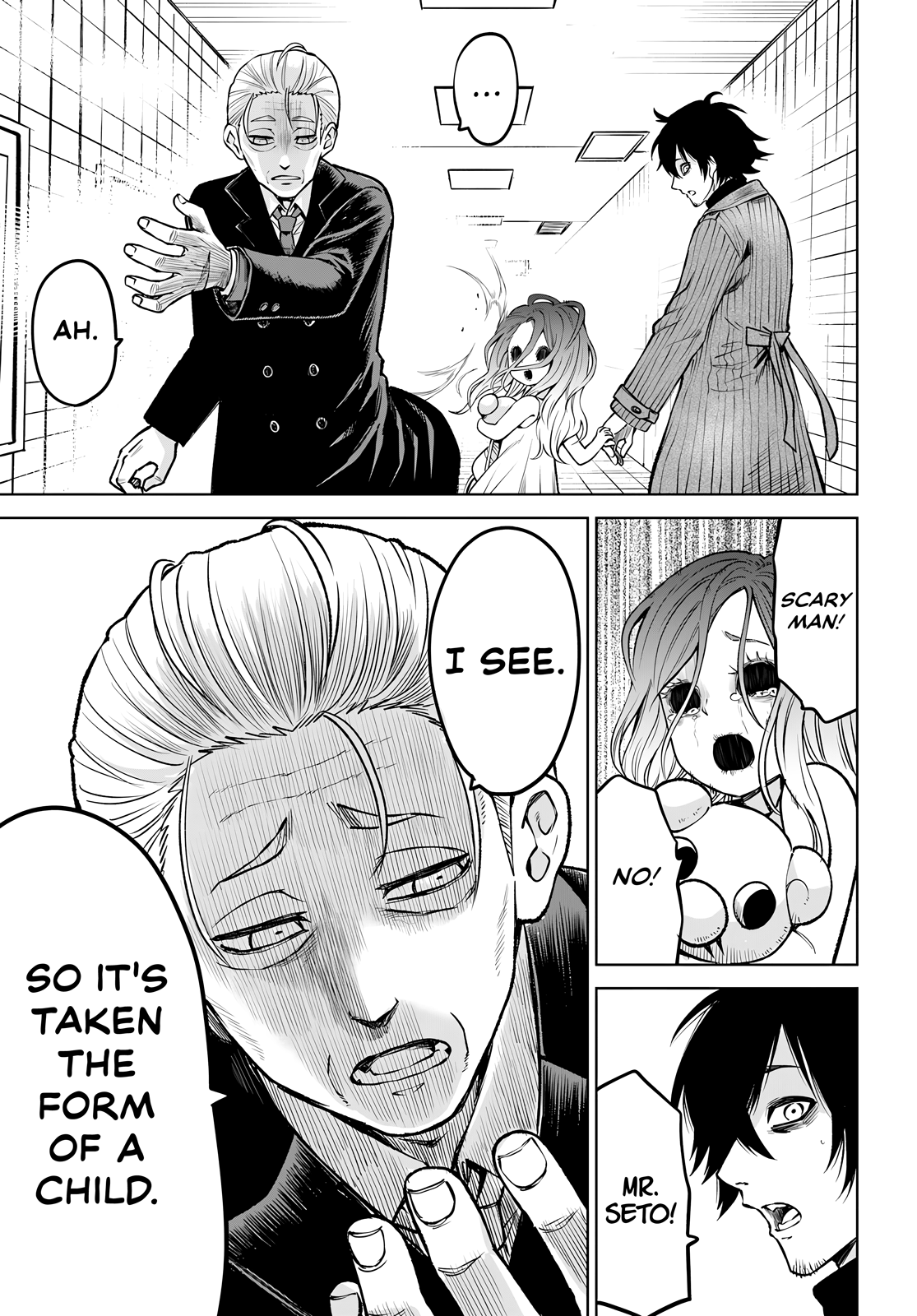 Mieruko-Chan, Chapter 57 image 35