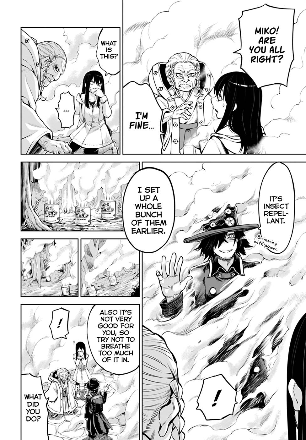 Mieruko-Chan, Chapter 37 image 20