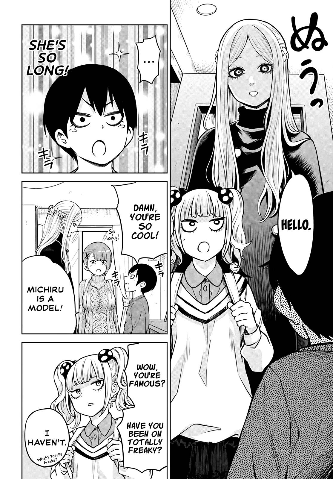 Mieruko-Chan, Chapter 49 image 06