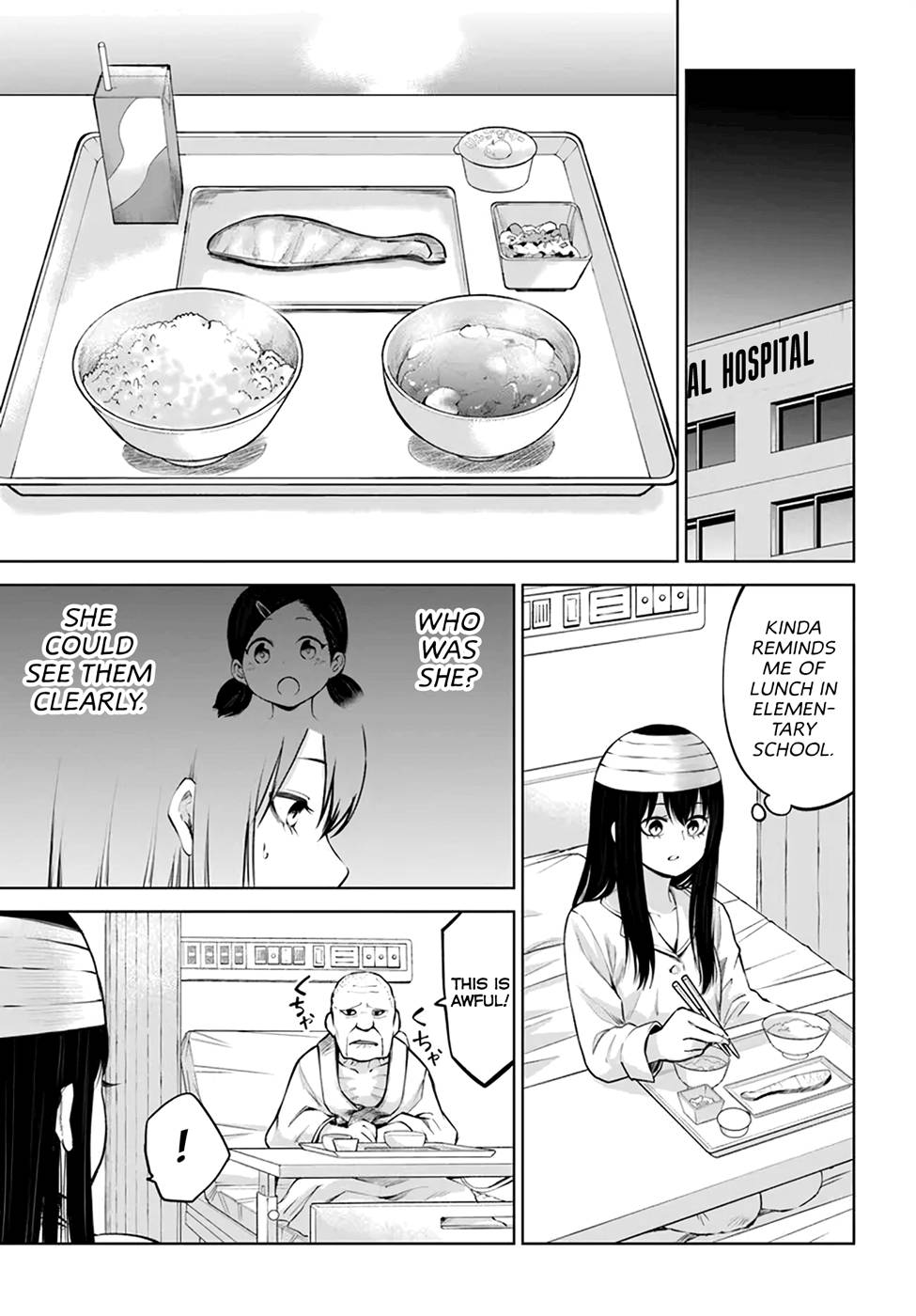 Mieruko-Chan, Chapter 43 image 21