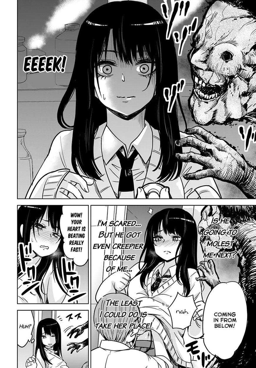 Mieruko-Chan, Chapter 3 image 14
