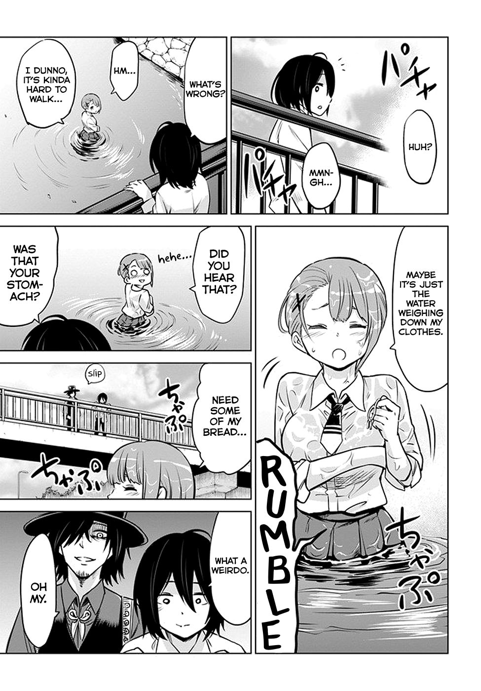 Mieruko-Chan, Chapter 30 image 10