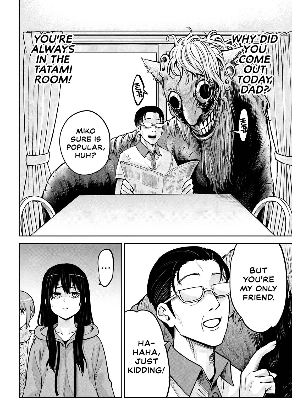 Mieruko-Chan, Chapter 49 image 13