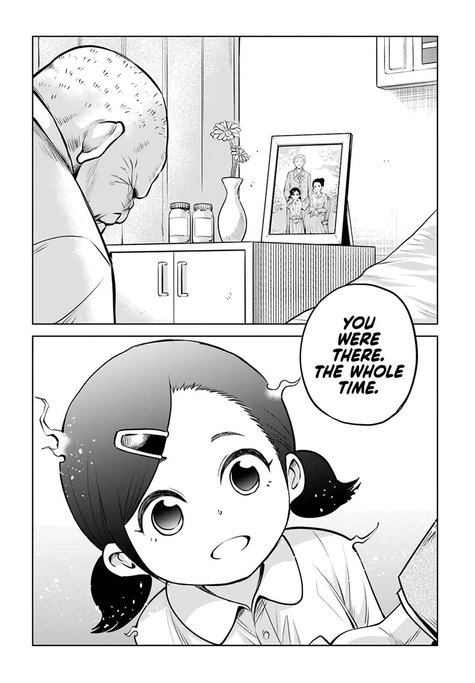 Mieruko-Chan, Chapter 45 image 20