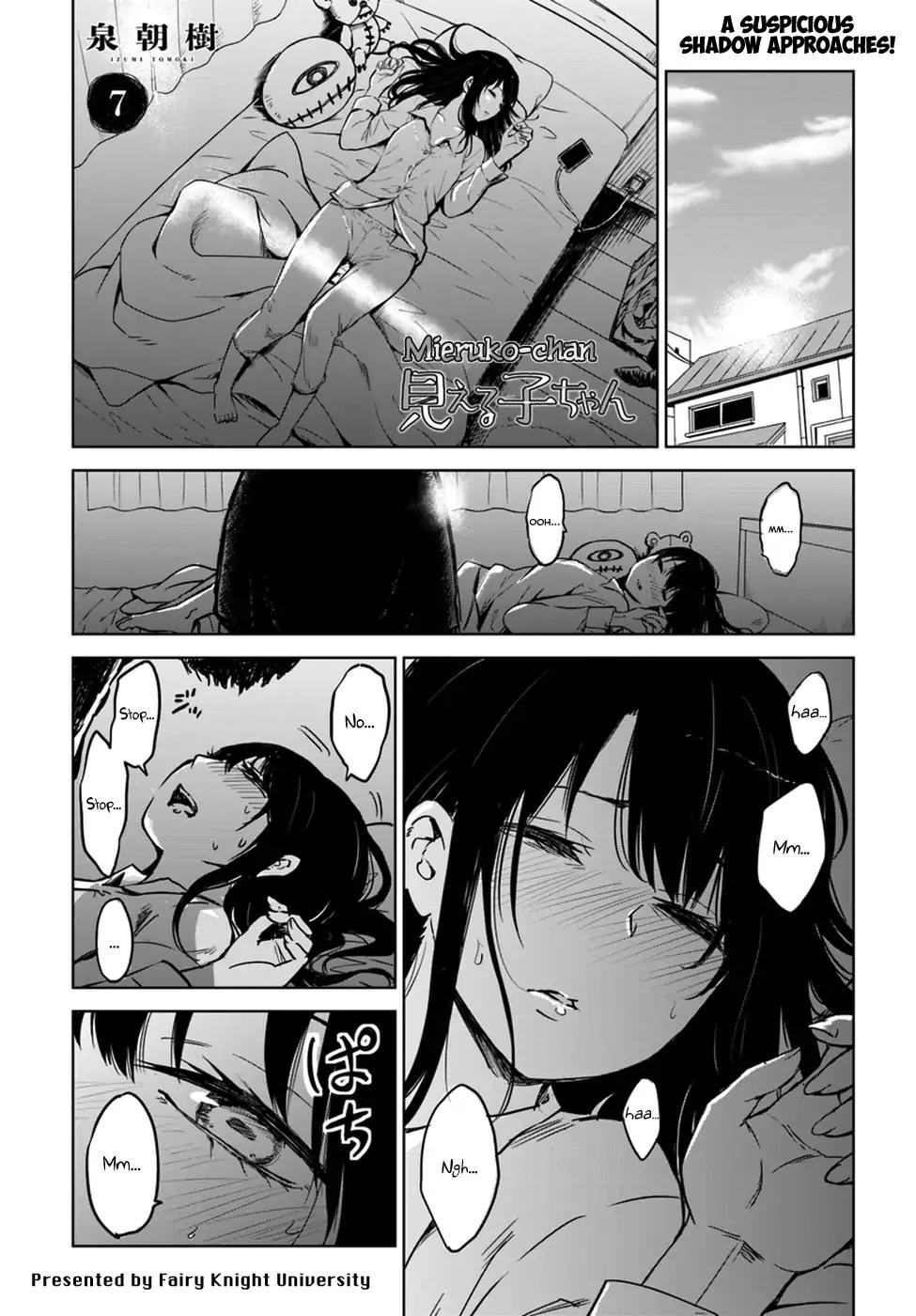 Mieruko-Chan, Chapter 7 image 01