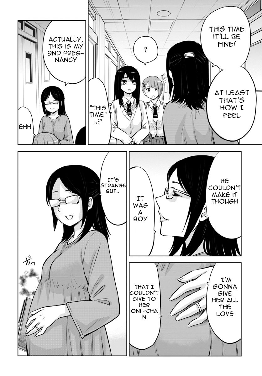 Mieruko-Chan, Chapter 16 image 06