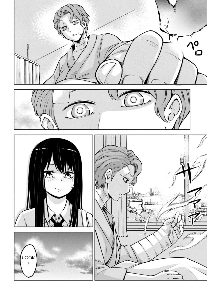 Mieruko-Chan, Chapter 23 image 12