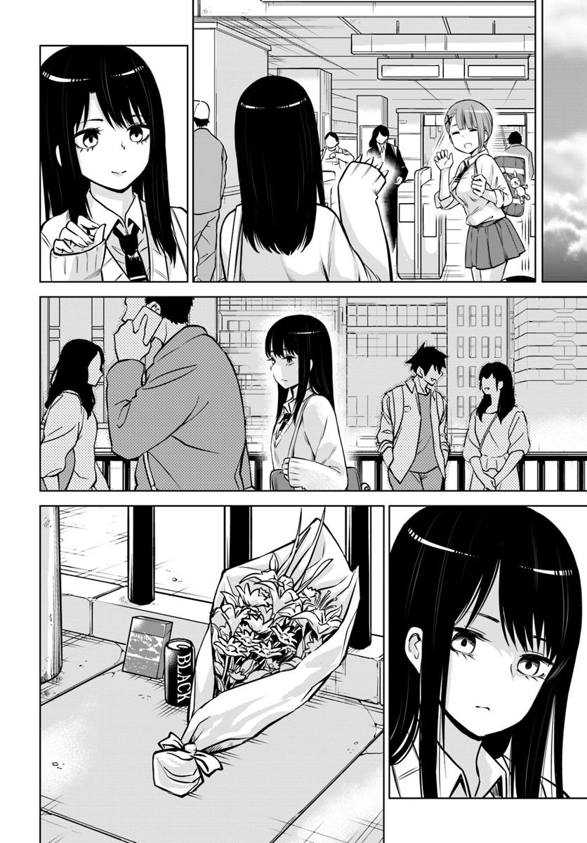 Mieruko-Chan, Chapter 16 image 08