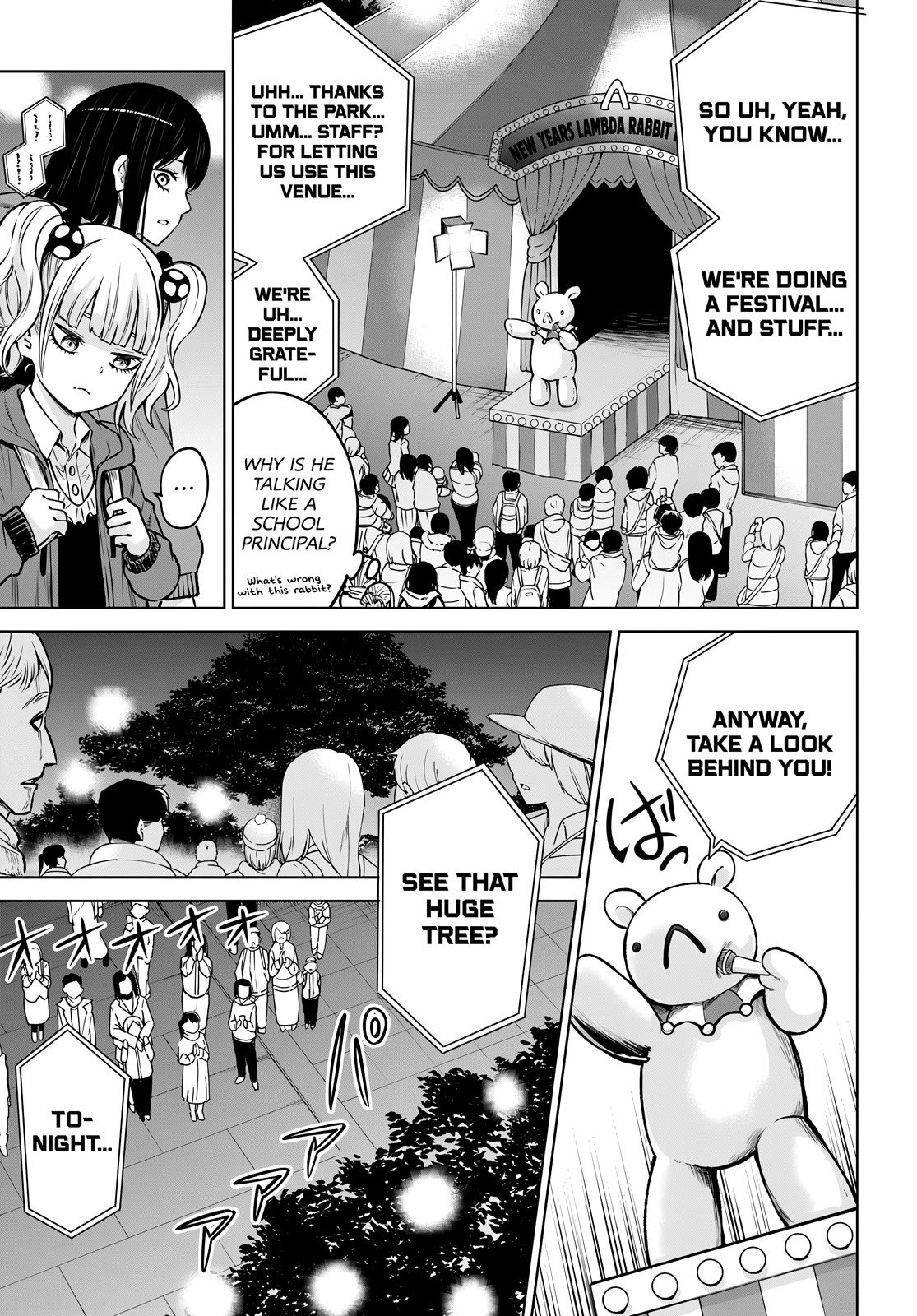 Mieruko-Chan, Chapter 59 image 12