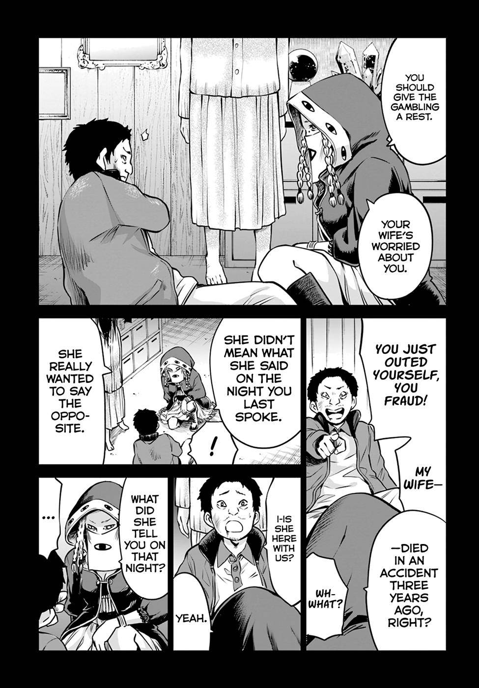Mieruko-Chan, Chapter 35 image 03