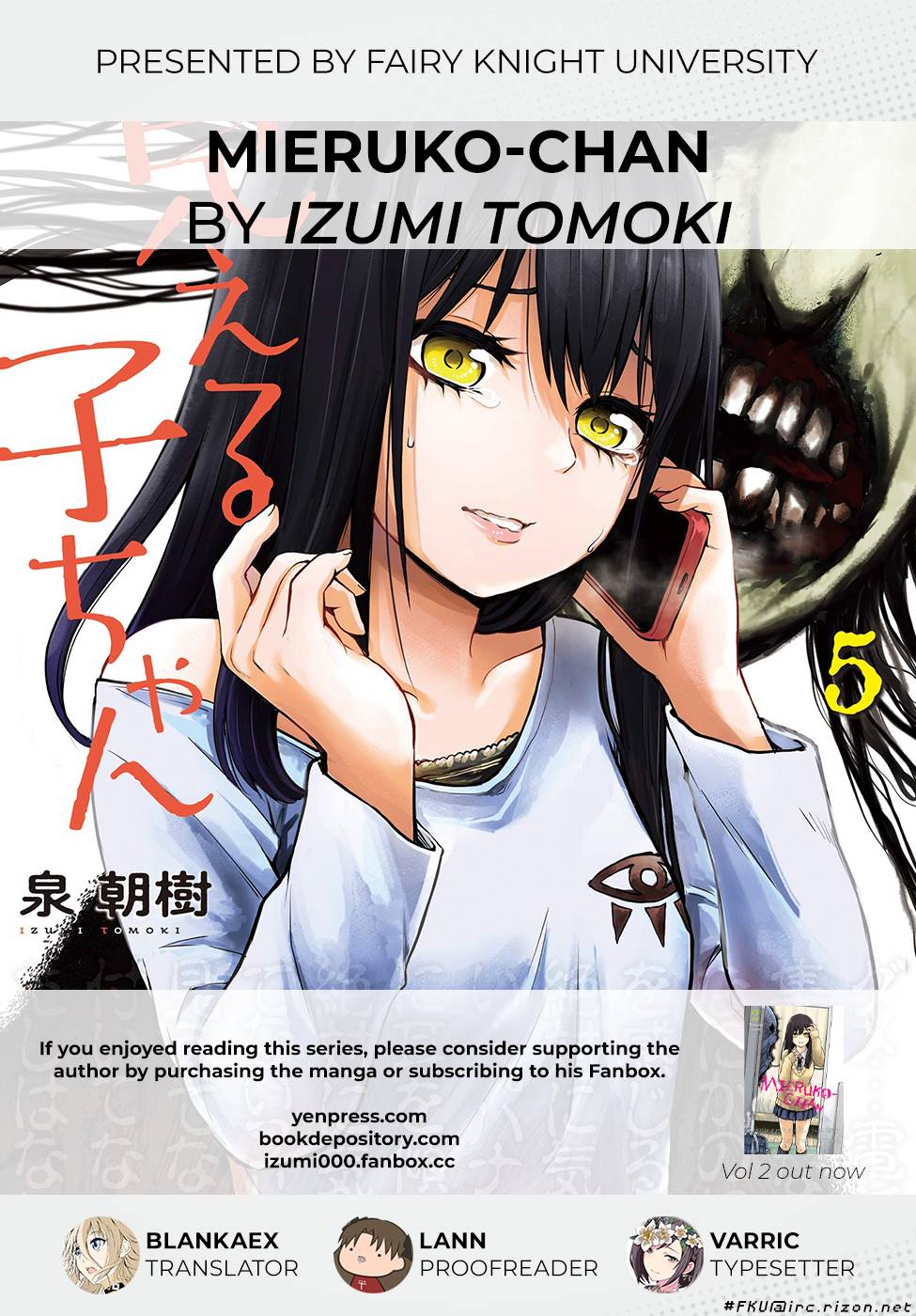 Mieruko-Chan, Chapter 33 image 22